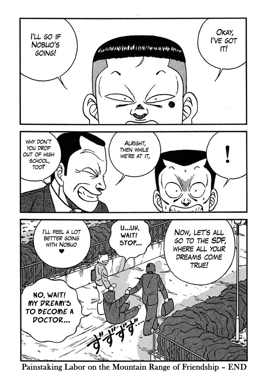 Read Be-bop High School chapter 236 image 33 on Lezhin