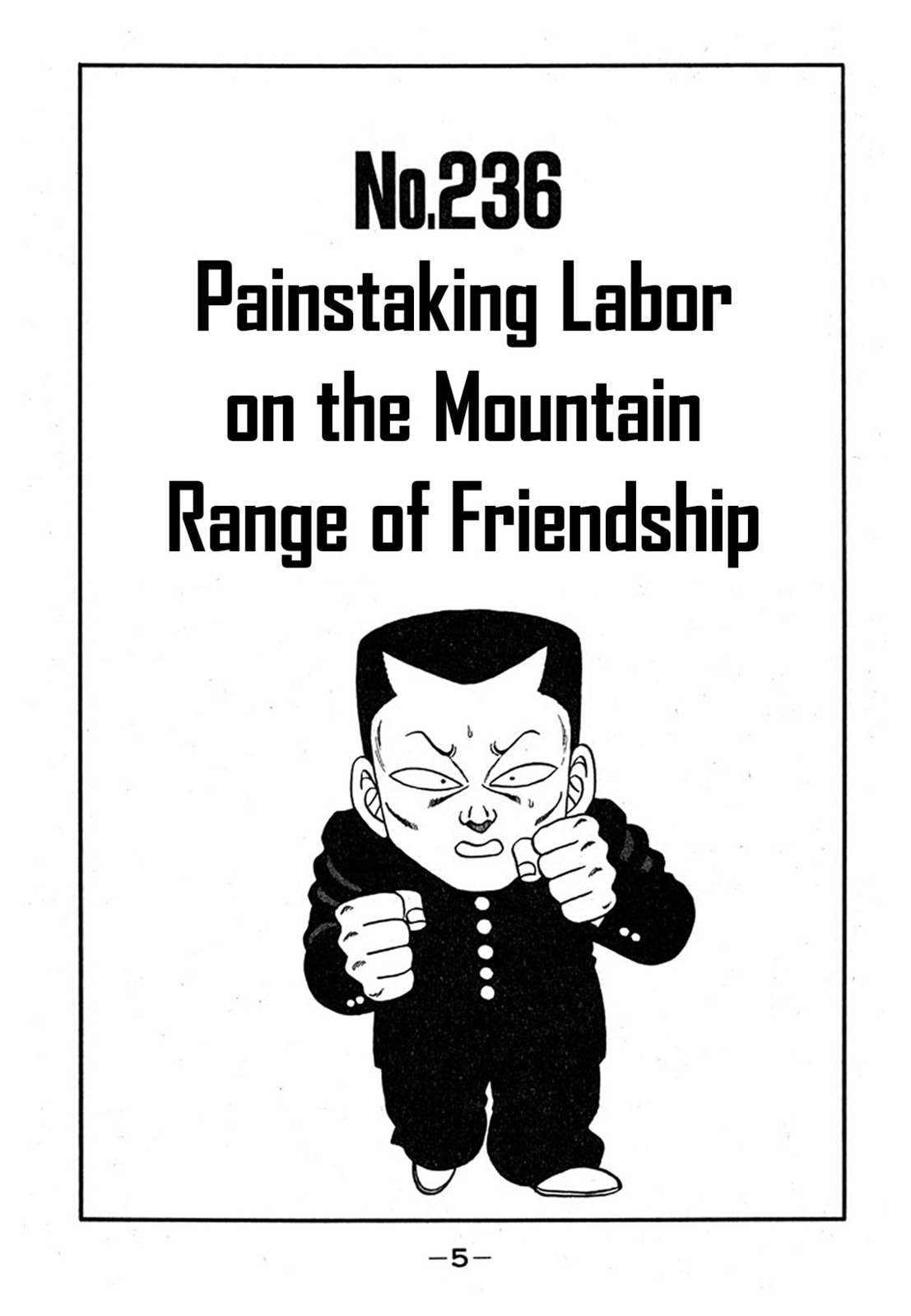 Read Be-bop High School chapter 236 image 4 on Lezhin