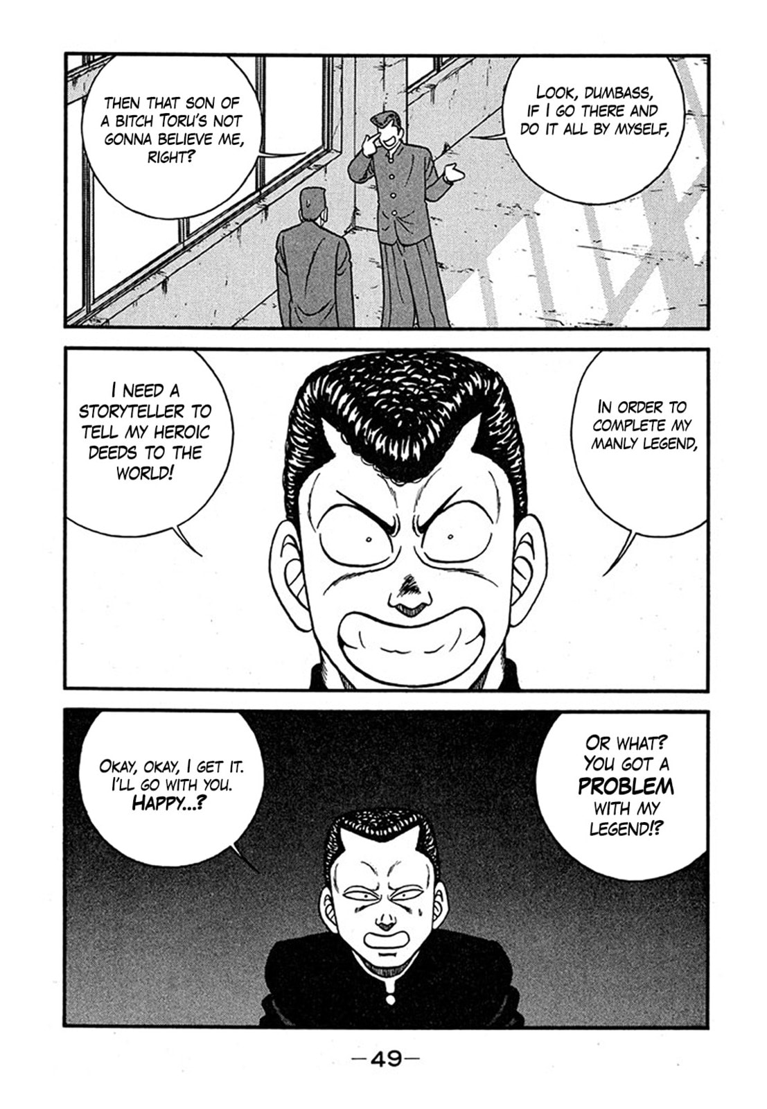 Read Be-bop High School chapter 237 image 14 on Lezhin