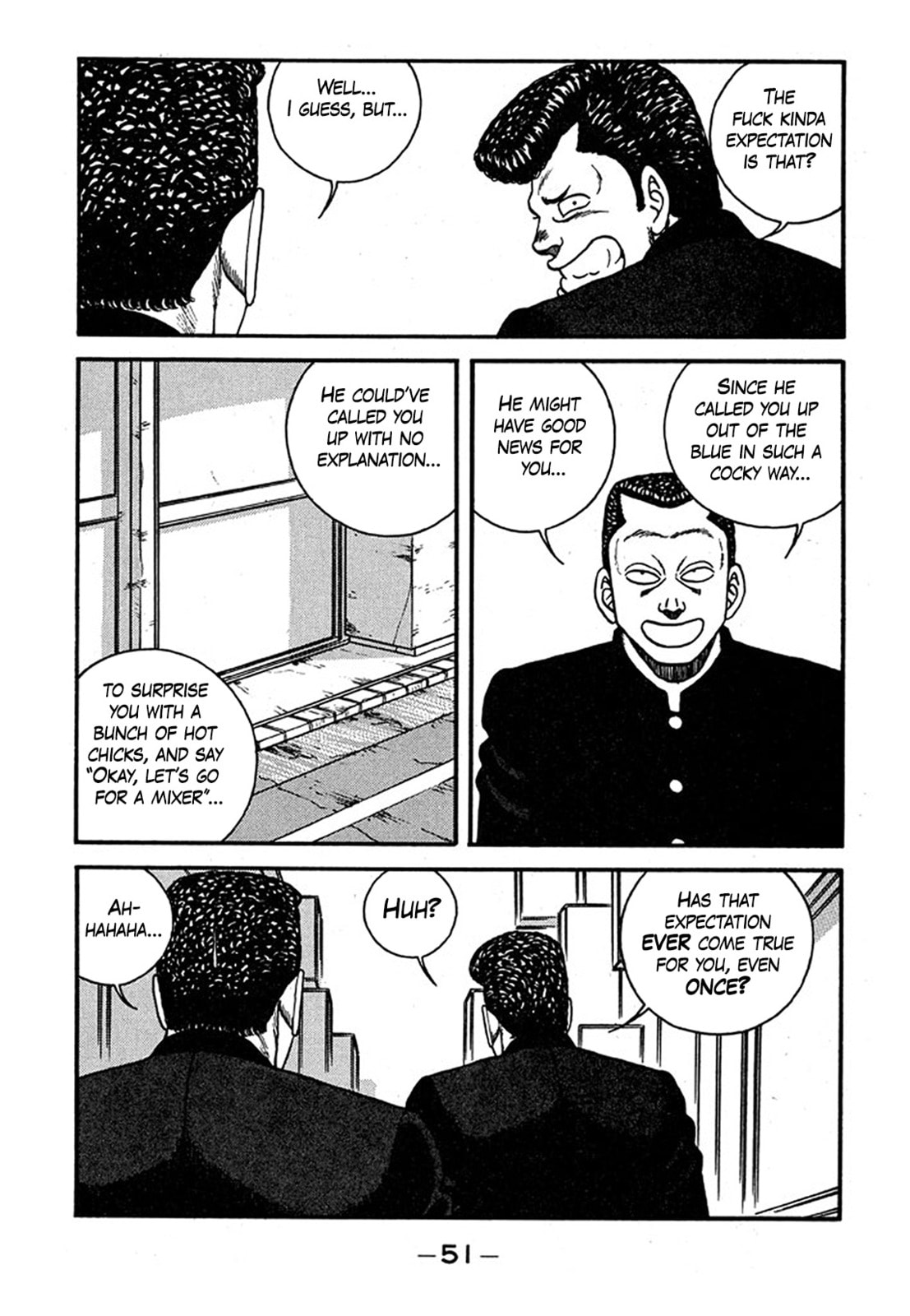 Read Be-bop High School chapter 237 image 16 on Lezhin