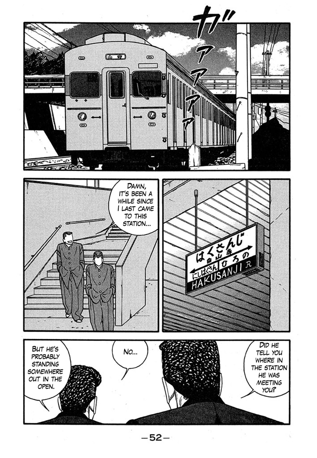 Read Be-bop High School chapter 237 image 17 on Lezhin