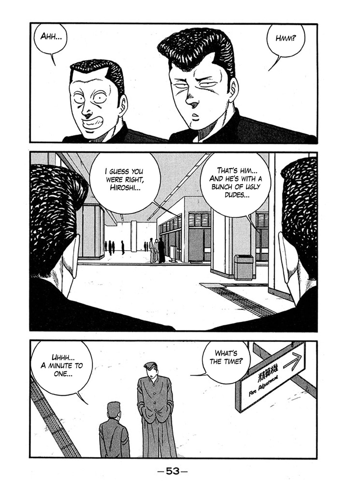 Read Be-bop High School chapter 237 image 18 on Lezhin