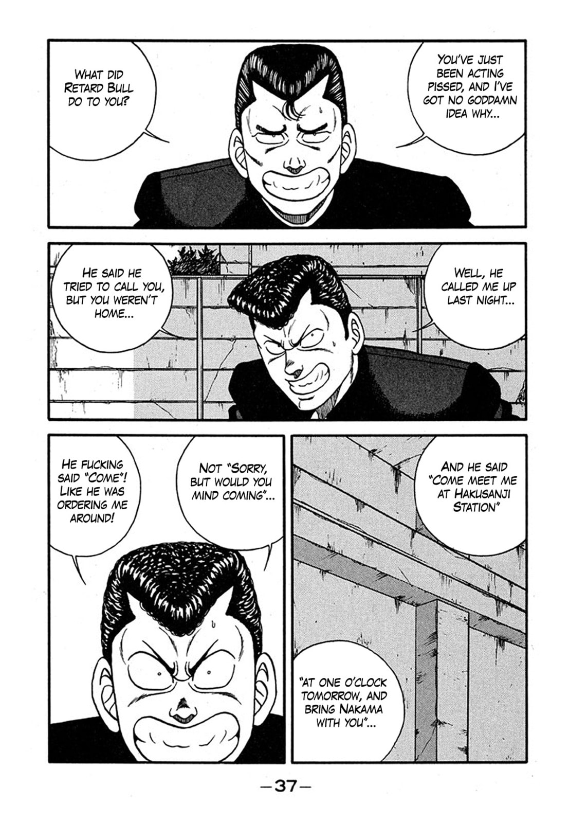 Read Be-bop High School chapter 237 image 2 on Lezhin