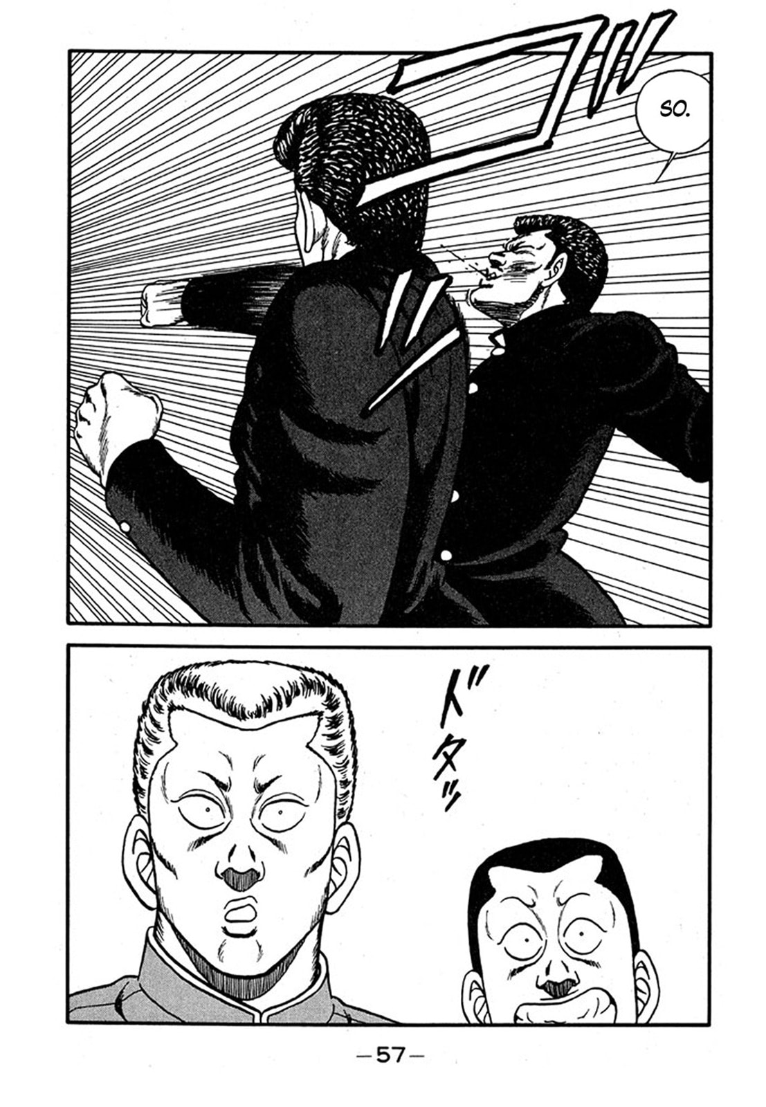 Read Be-bop High School chapter 237 image 22 on Lezhin