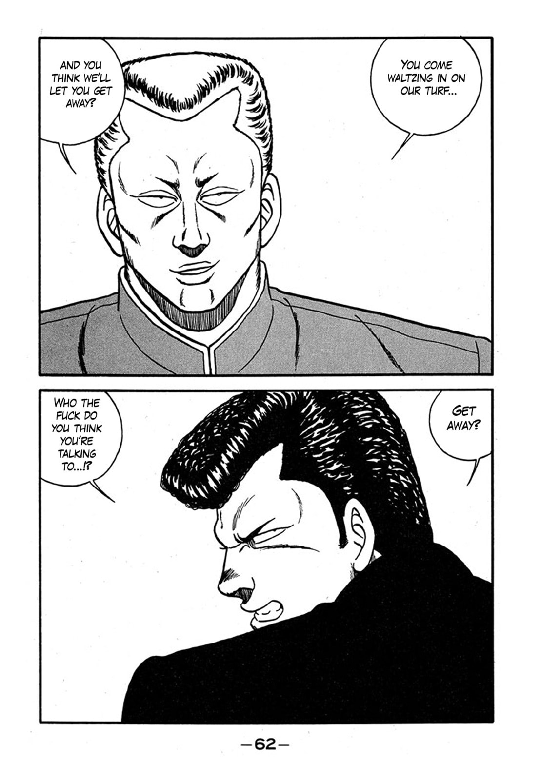 Read Be-bop High School chapter 237 image 27 on Lezhin