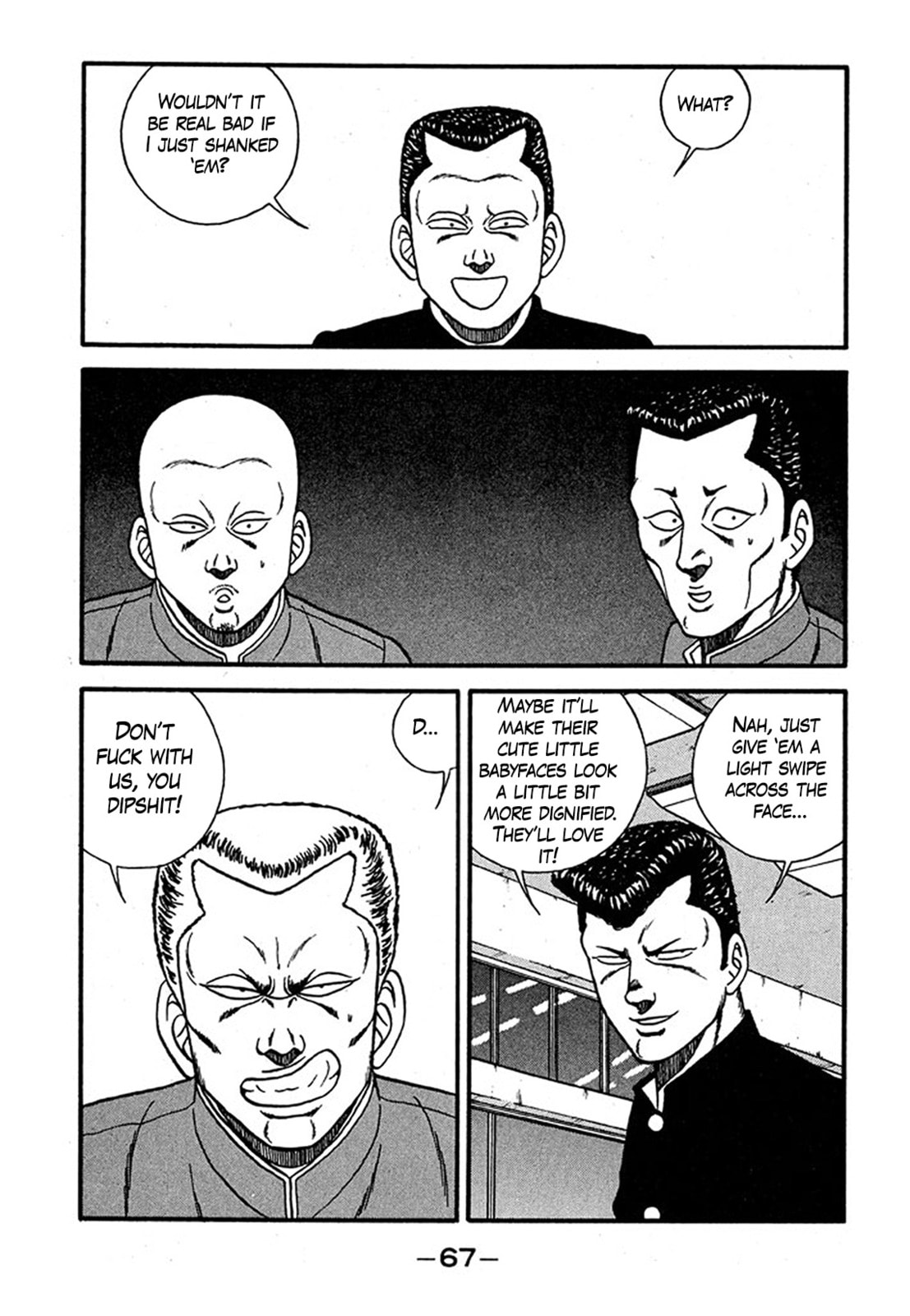 Read Be-bop High School chapter 237 image 32 on Lezhin