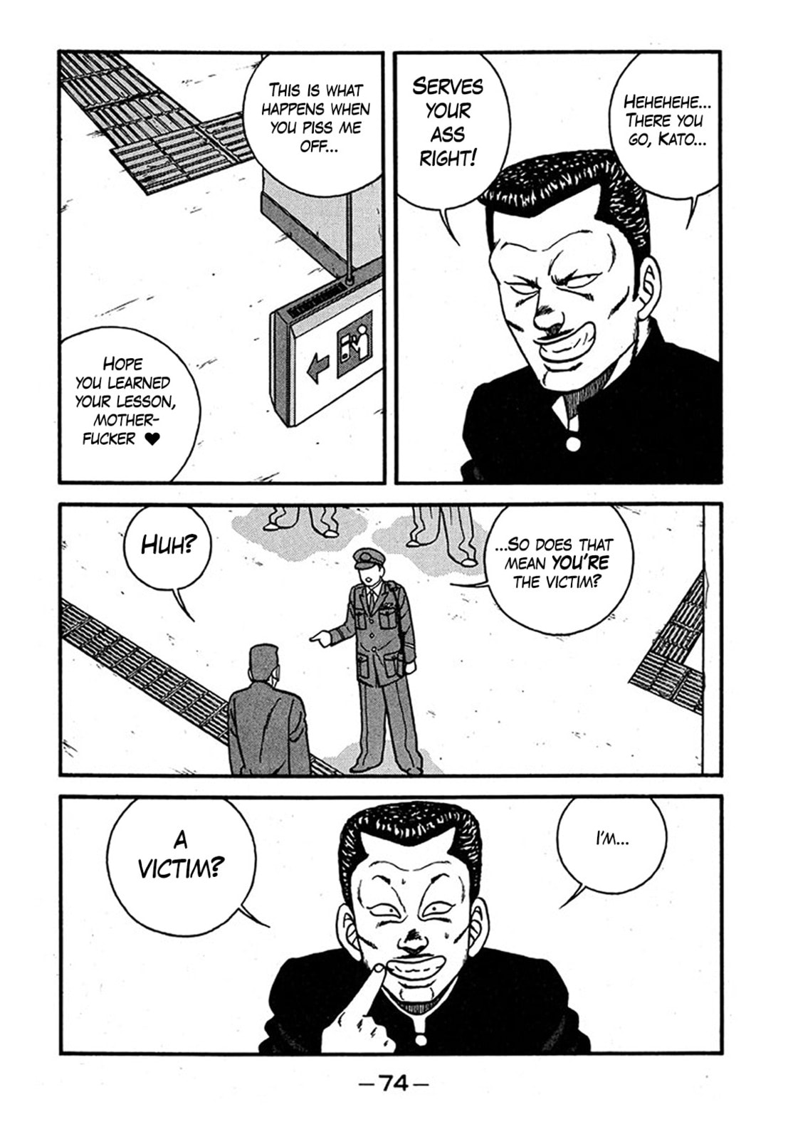Read Be-bop High School chapter 237 image 39 on Lezhin