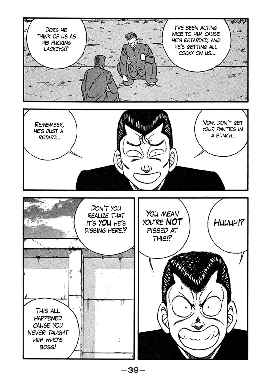 Read Be-bop High School chapter 237 image 4 on Lezhin