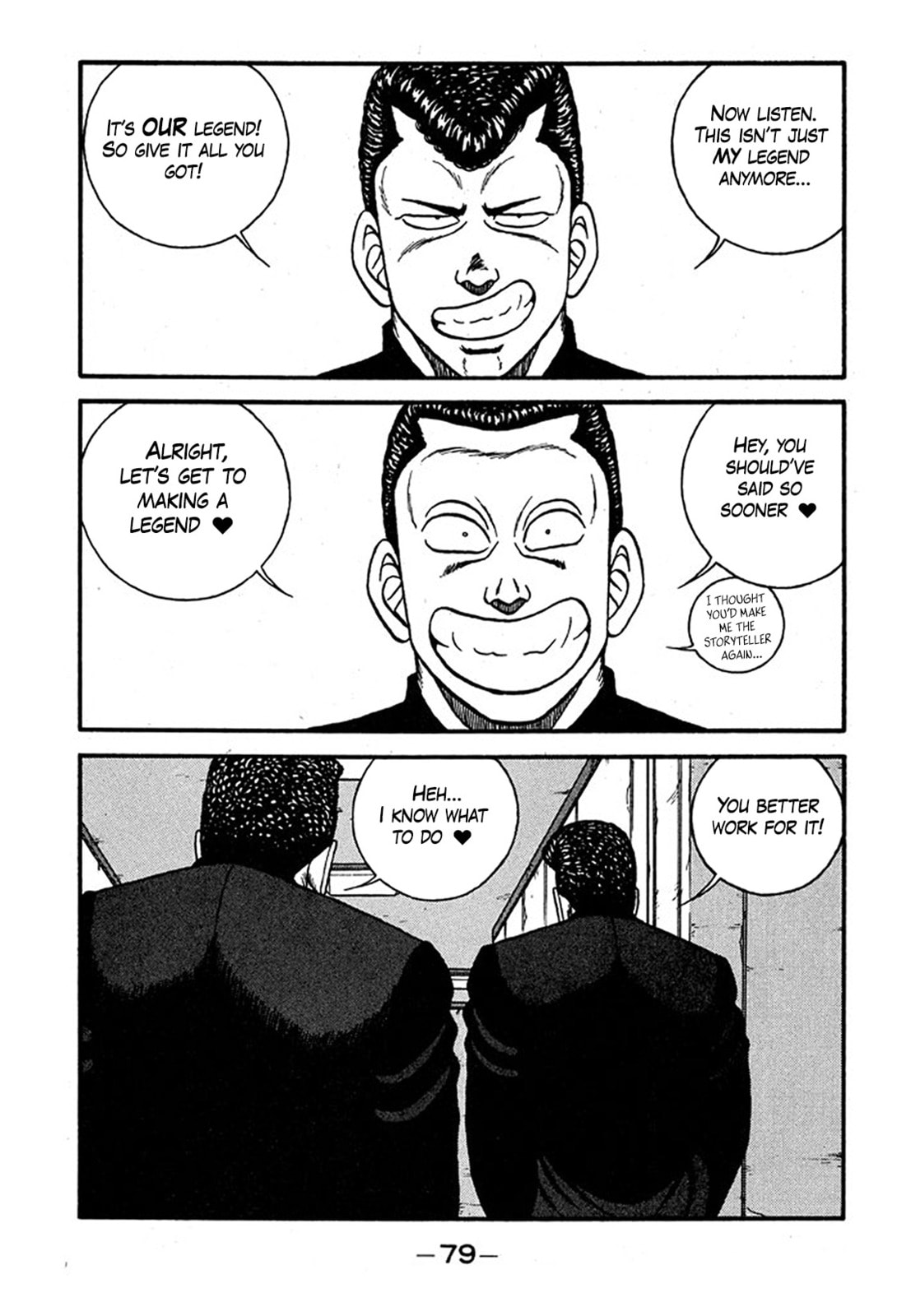 Read Be-bop High School chapter 237 image 44 on Lezhin