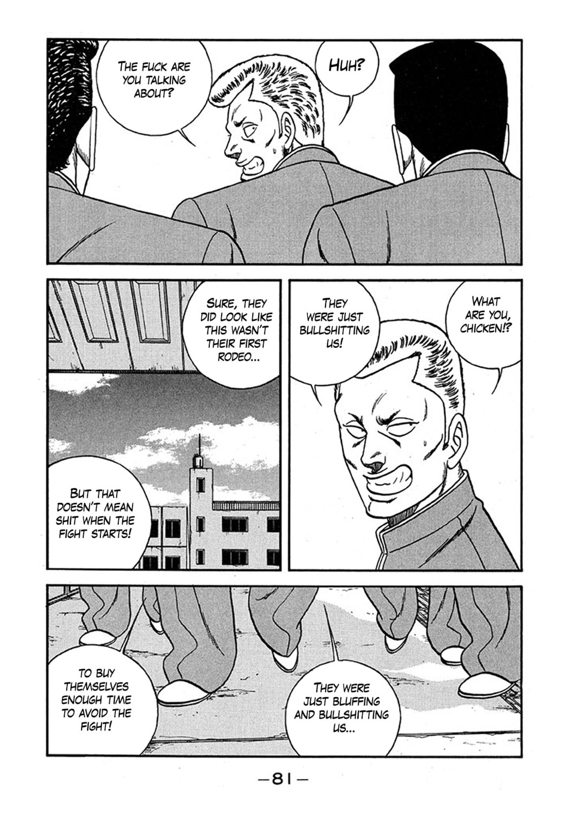 Read Be-bop High School chapter 237 image 46 on Lezhin