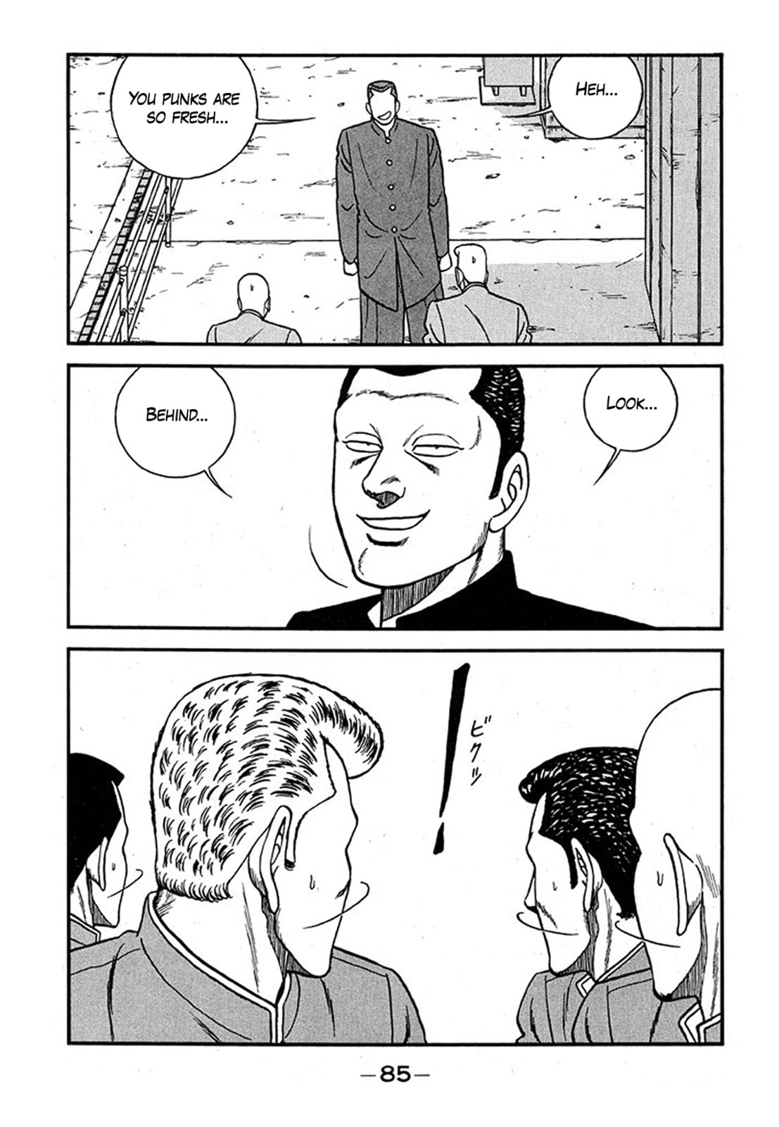 Read Be-bop High School chapter 237 image 50 on Lezhin