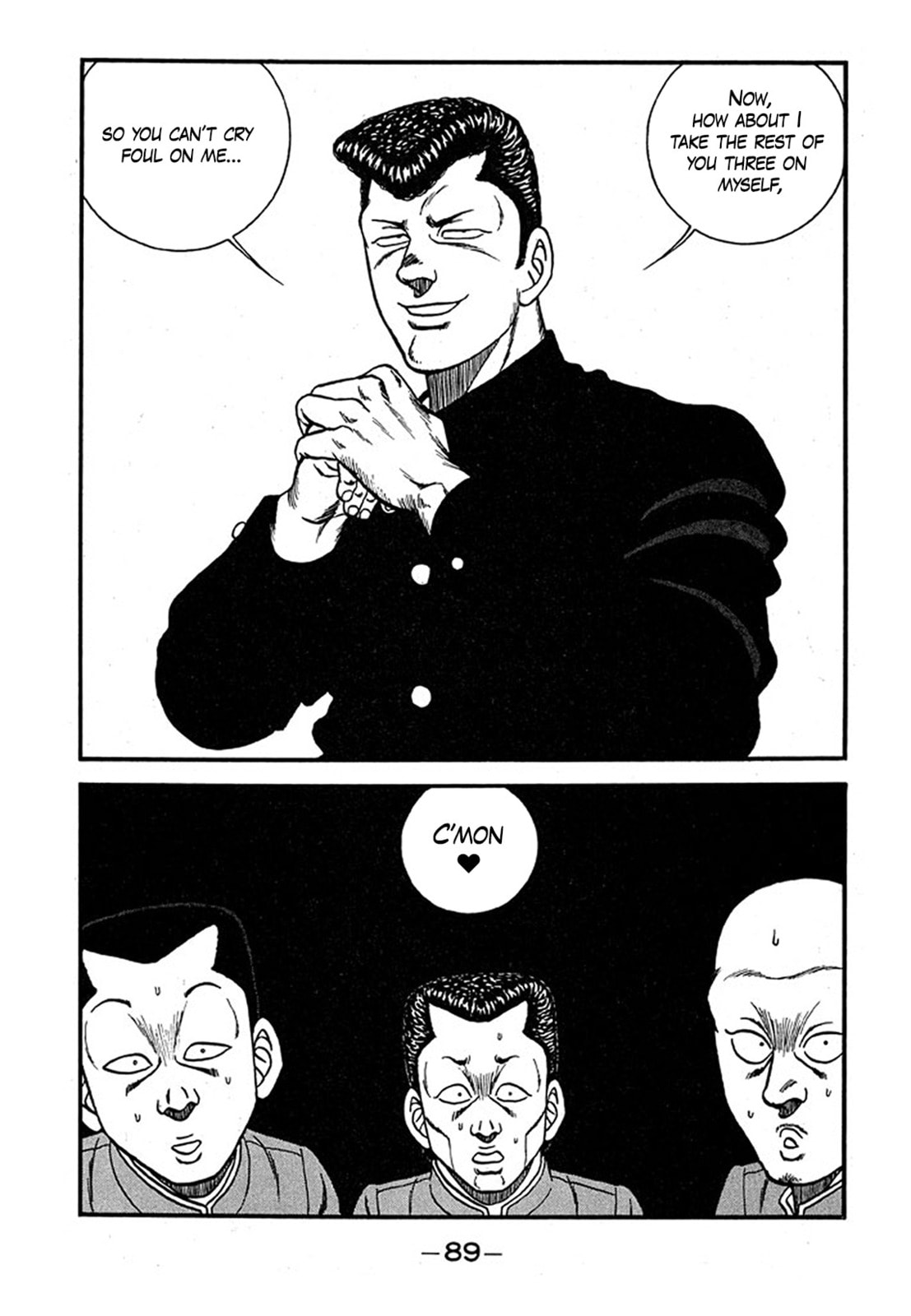 Read Be-bop High School chapter 237 image 54 on Lezhin