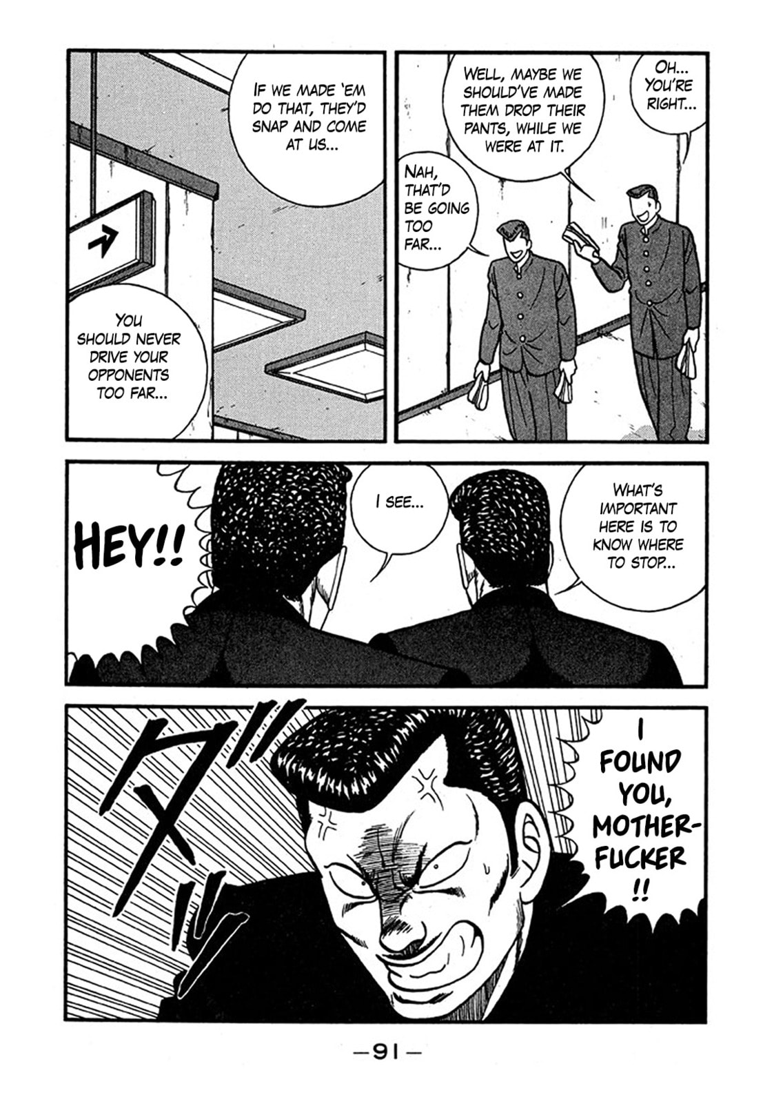 Read Be-bop High School chapter 237 image 56 on Lezhin