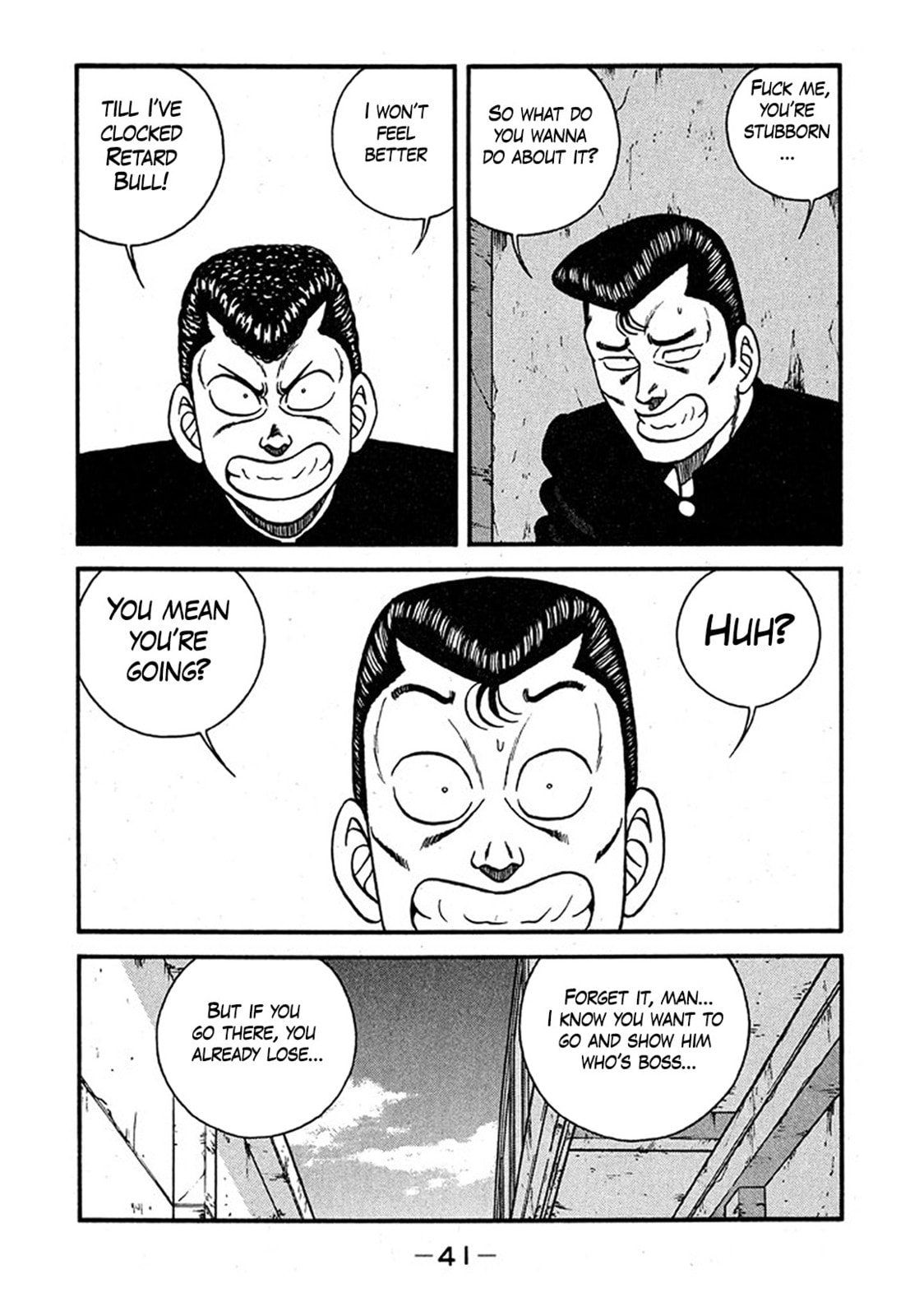 Read Be-bop High School chapter 237 image 6 on Lezhin
