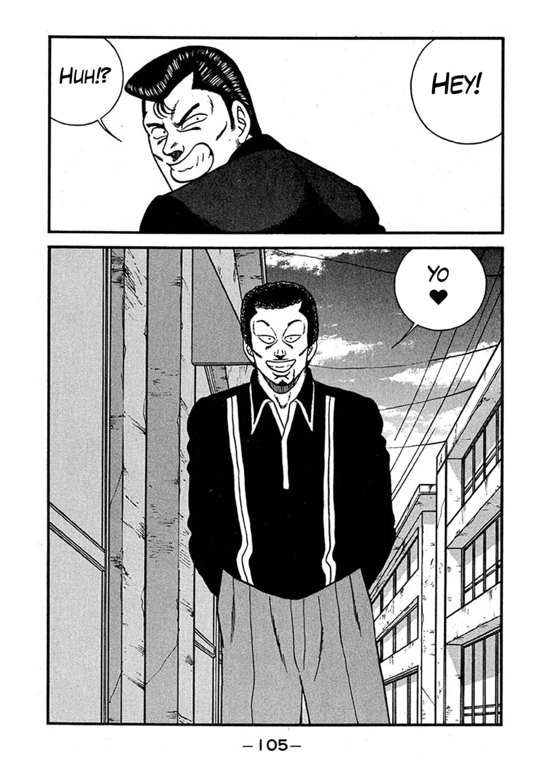 Read Be-bop High School chapter 238 image 12 on Lezhin