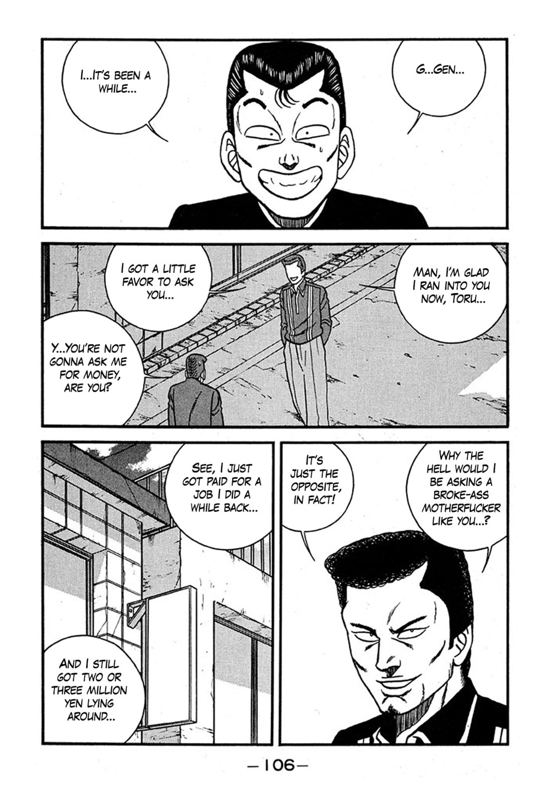 Read Be-bop High School chapter 238 image 13 on Lezhin
