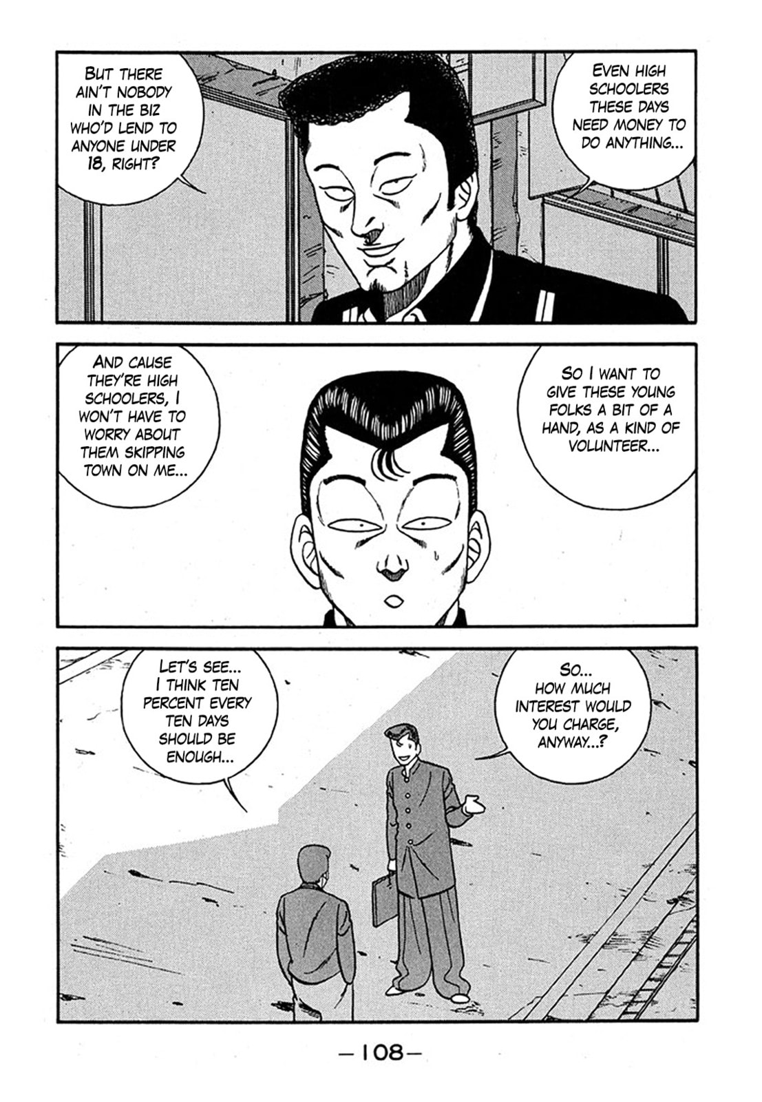 Read Be-bop High School chapter 238 image 15 on Lezhin