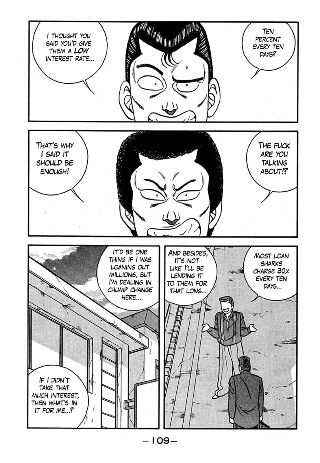 Read Be-bop High School chapter 238 image 16 on Lezhin