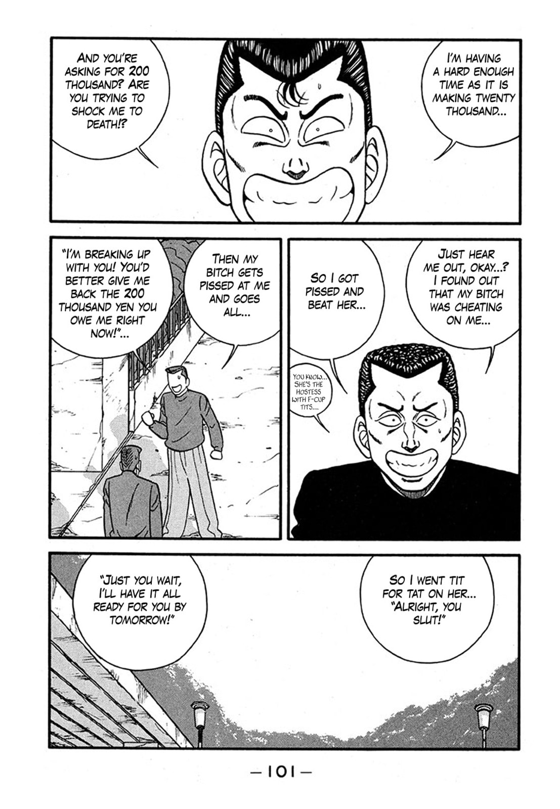 Read Be-bop High School chapter 238 image 8 on Lezhin