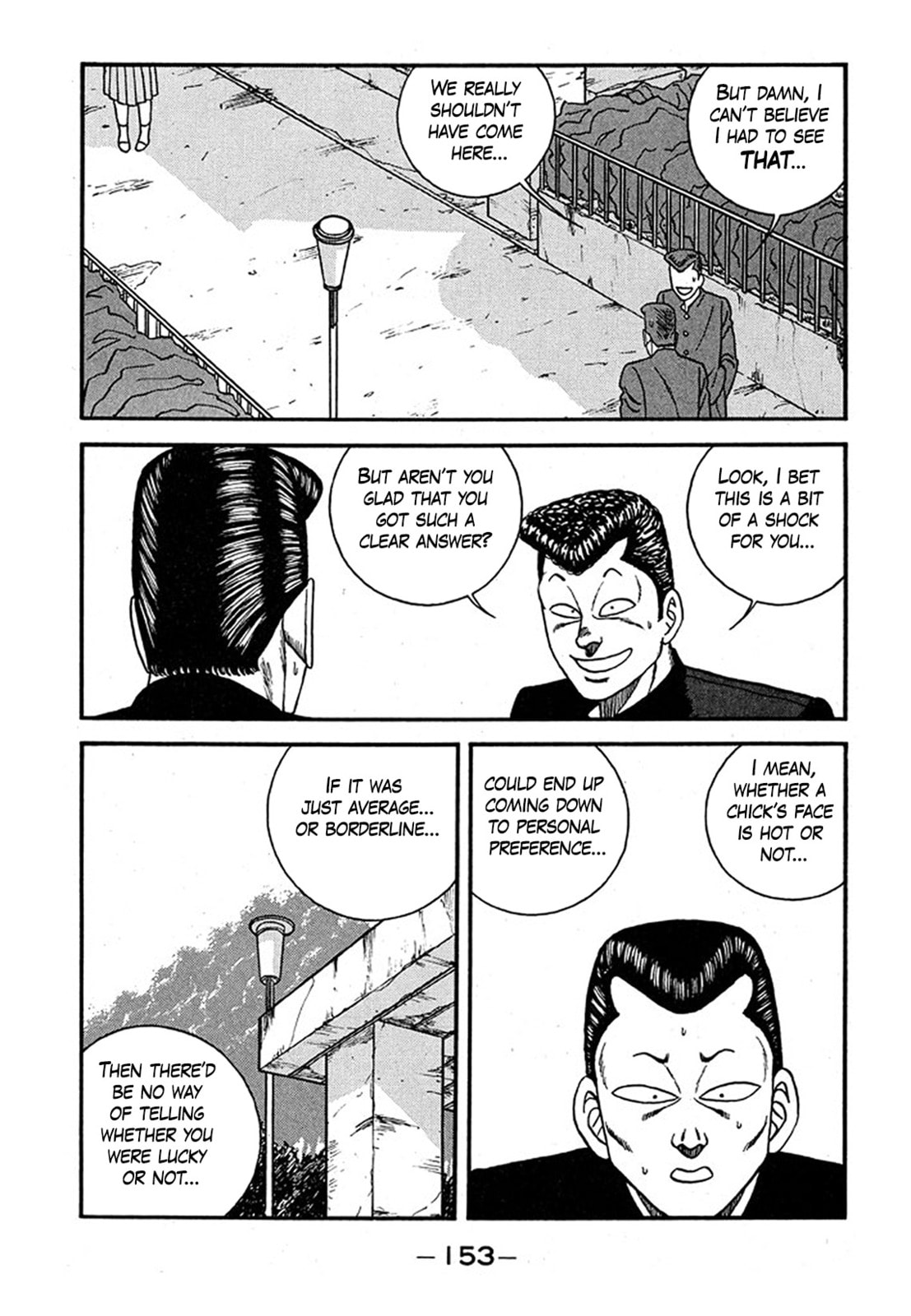 Read Be-bop High School chapter 239 image 16 on Lezhin