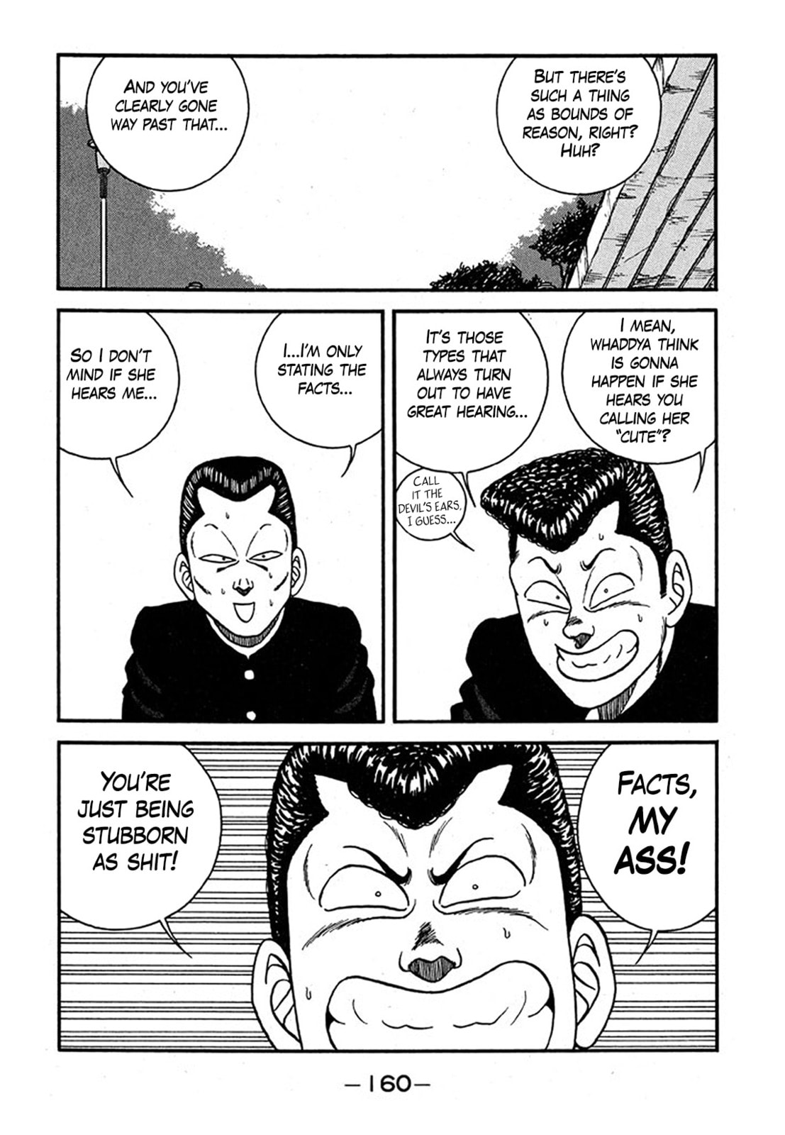 Read Be-bop High School chapter 239 image 23 on Lezhin