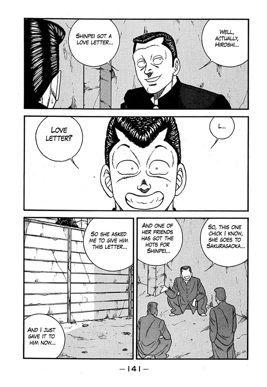 Read Be-bop High School chapter 239 image 4 on Lezhin