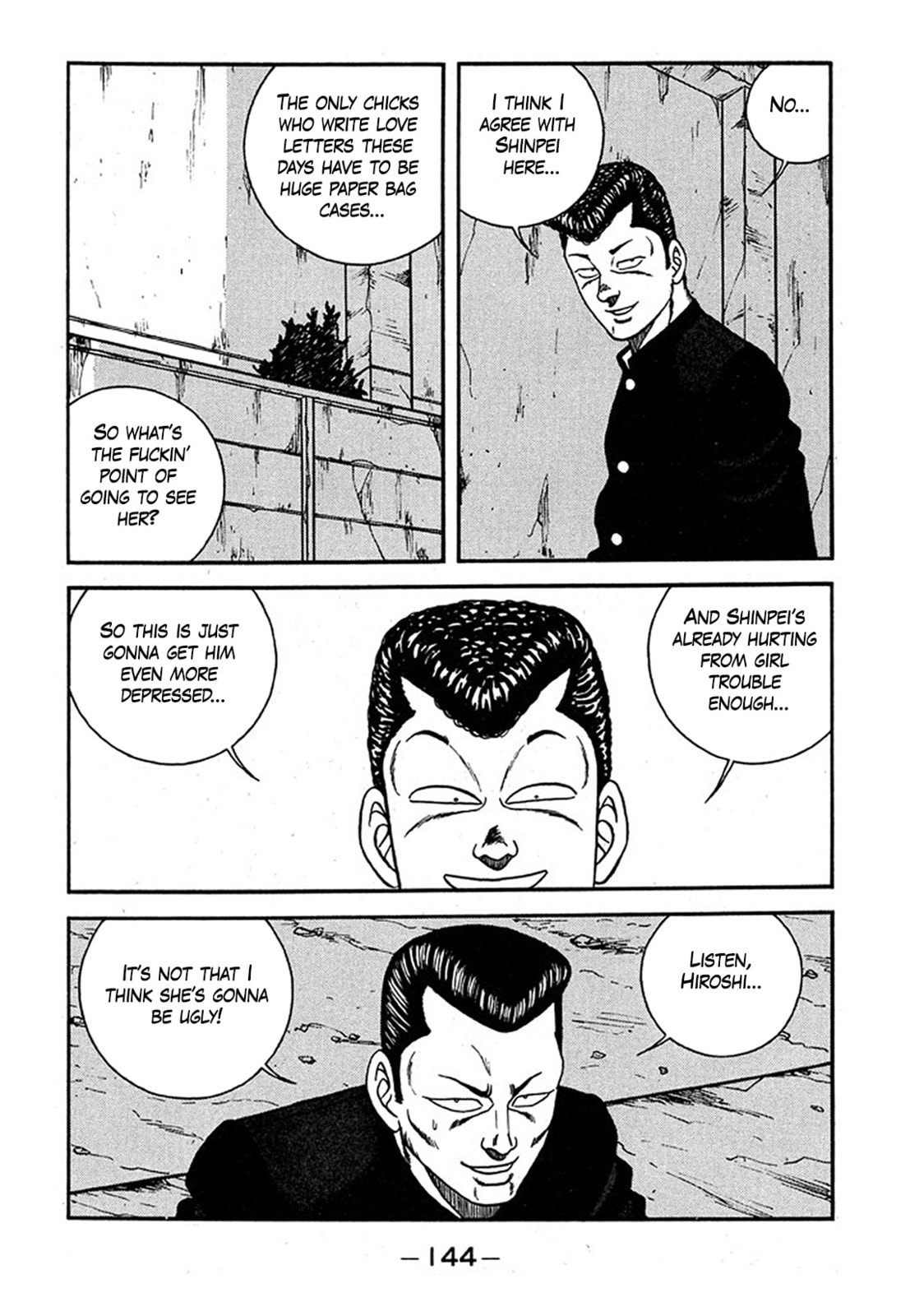 Read Be-bop High School chapter 239 image 7 on Lezhin