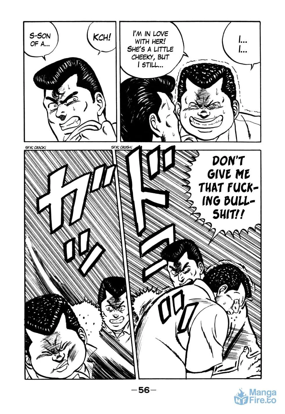 Read Be-bop High School chapter 24 image 11 on Lezhin
