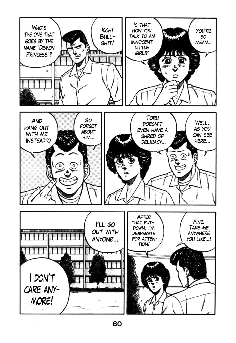 Read Be-bop High School chapter 24 image 15 on Lezhin