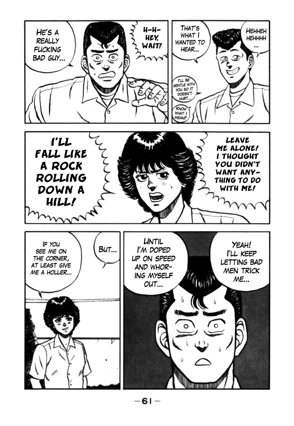 Read Be-bop High School chapter 24 image 16 on Lezhin