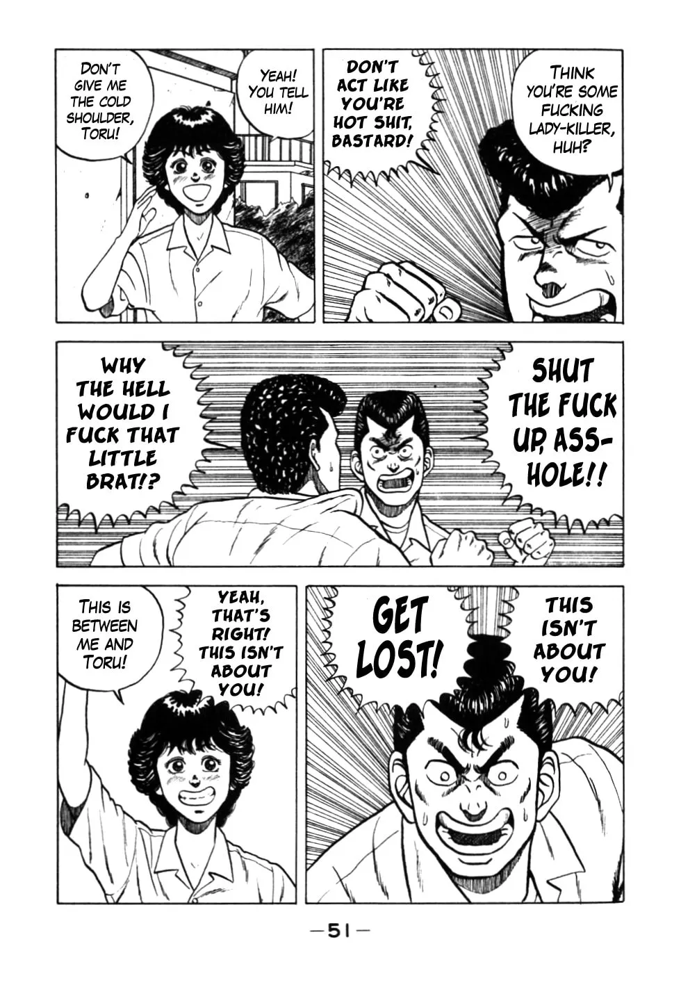 Read Be-bop High School chapter 24 image 6 on Lezhin