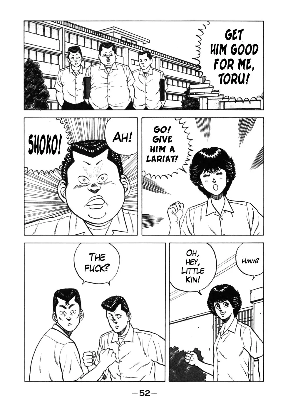 Read Be-bop High School chapter 24 image 7 on Lezhin
