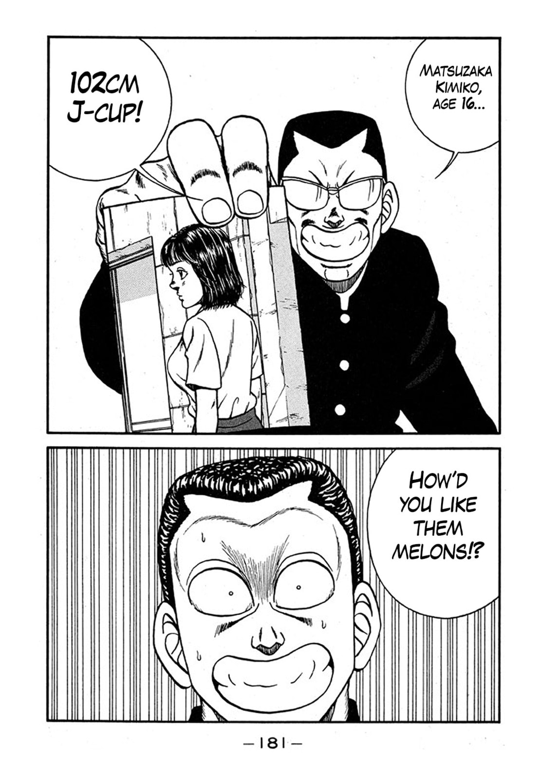 Read Be-bop High School chapter 240 image 14 on Lezhin
