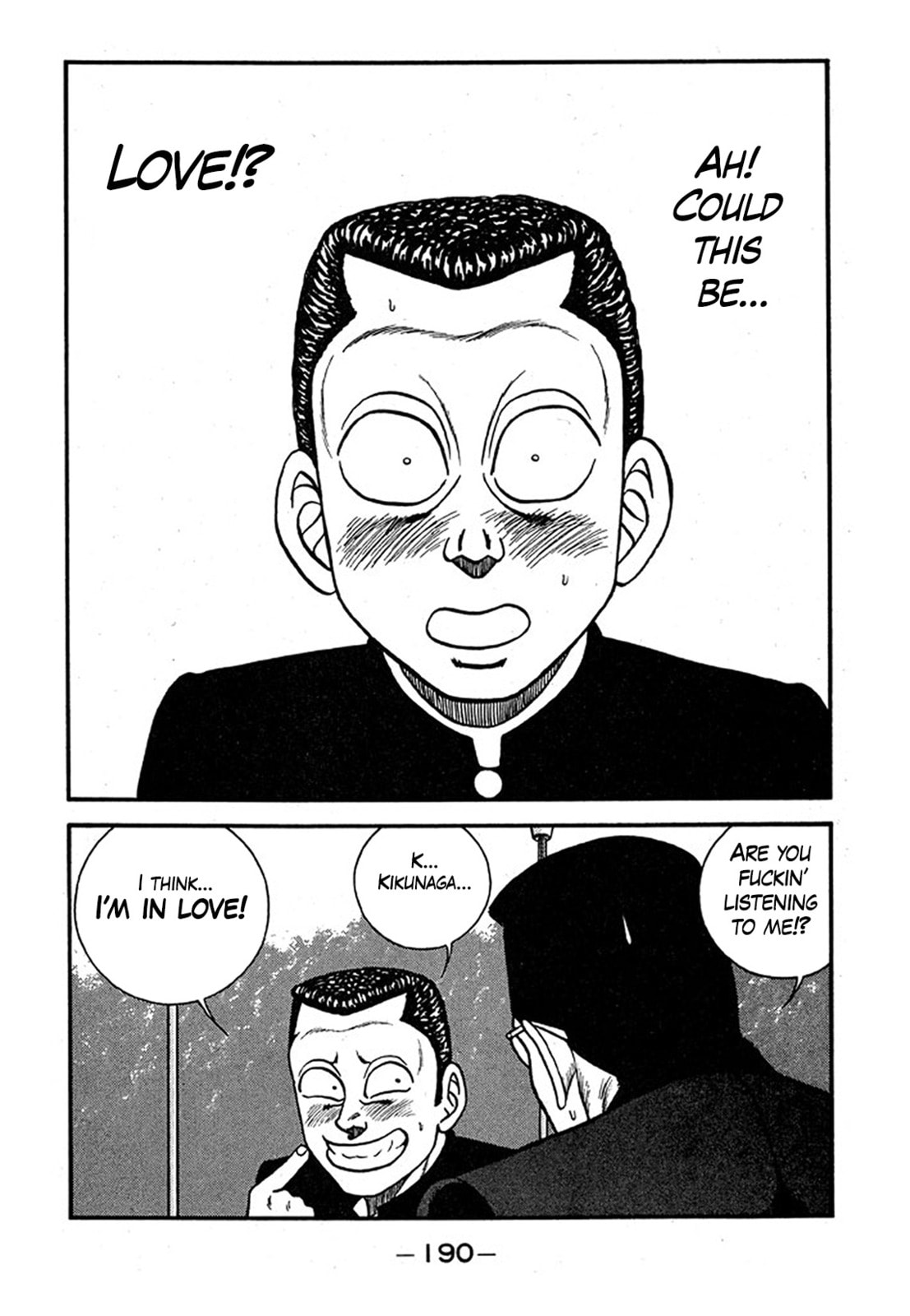Read Be-bop High School chapter 240 image 23 on Lezhin