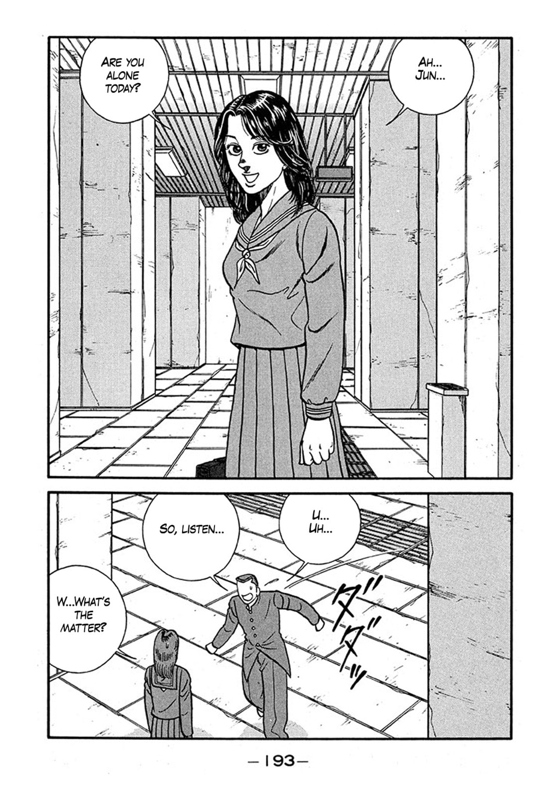 Read Be-bop High School chapter 240 image 26 on Lezhin
