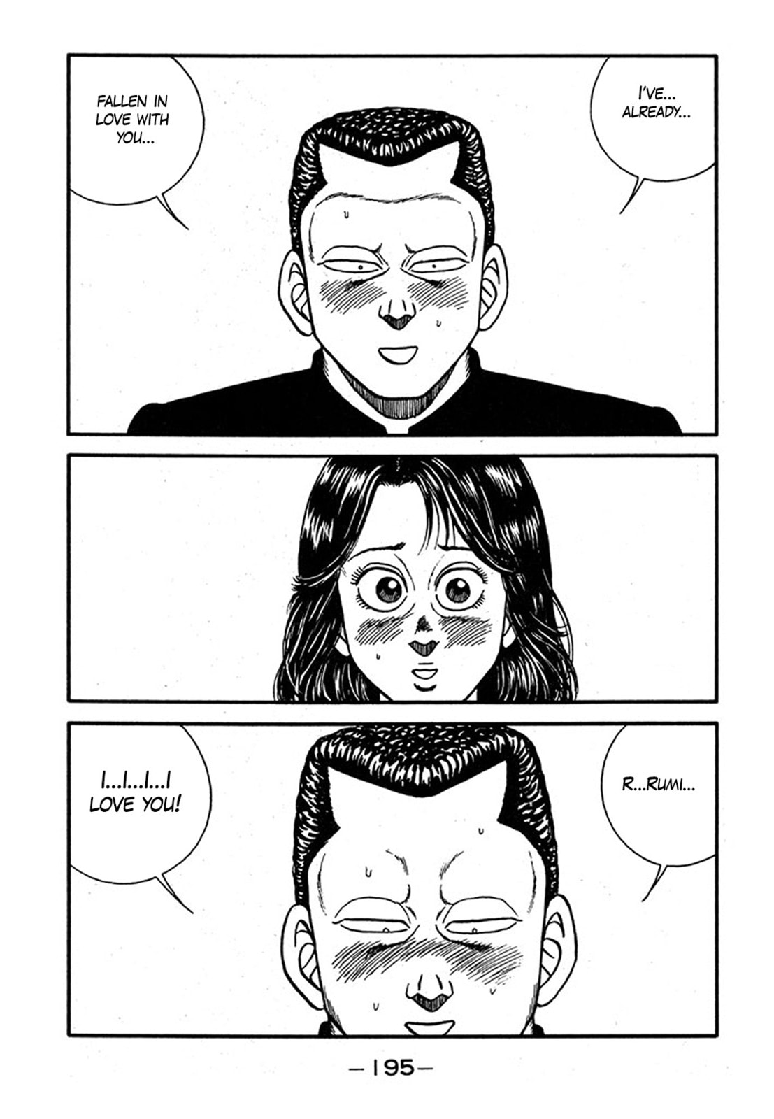 Read Be-bop High School chapter 240 image 28 on Lezhin