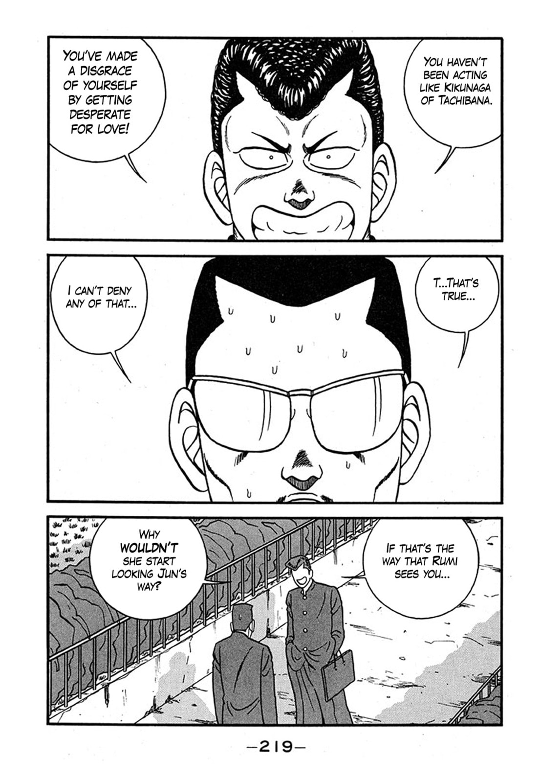 Read Be-bop High School chapter 241 image 22 on Lezhin