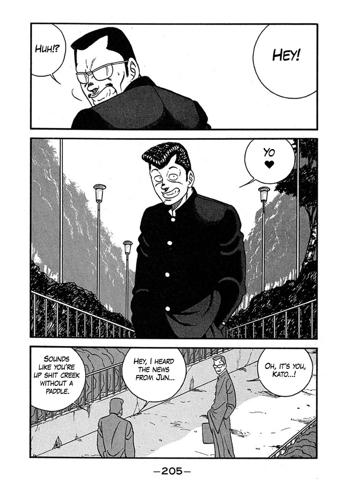 Read Be-bop High School chapter 241 image 8 on Lezhin