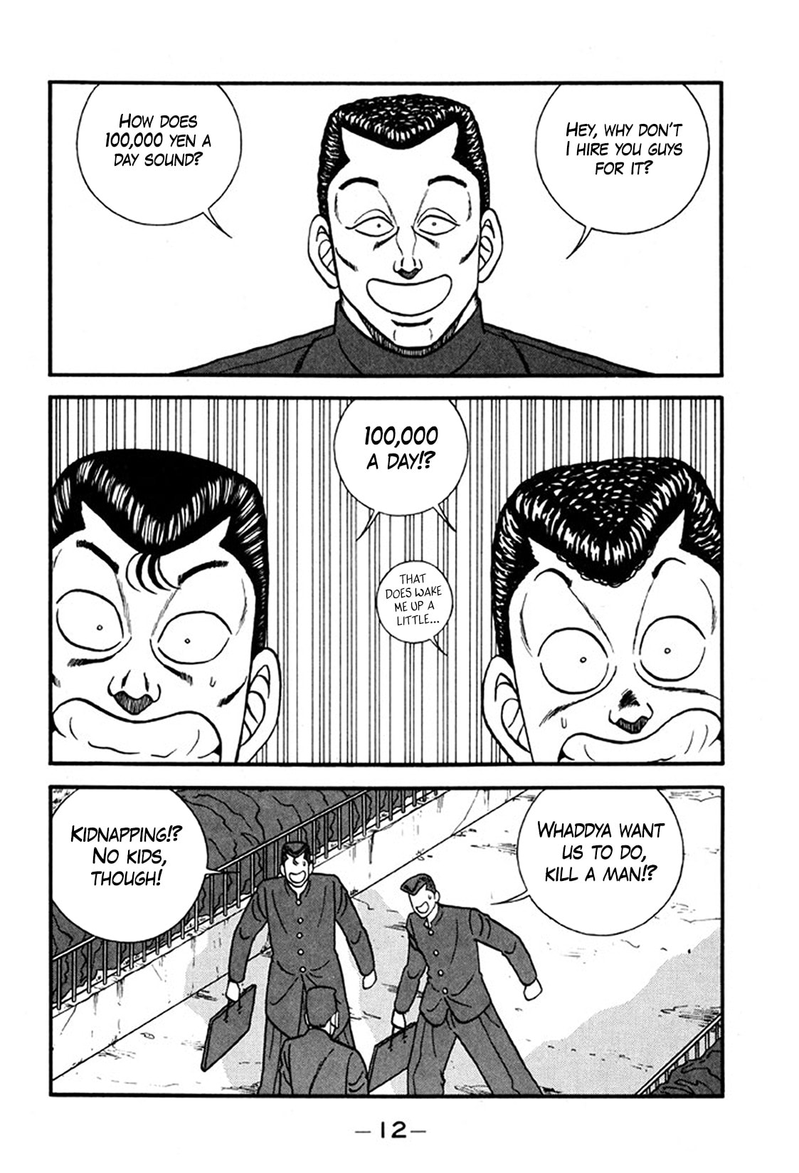 Read Be-bop High School chapter 242 image 11 on Lezhin