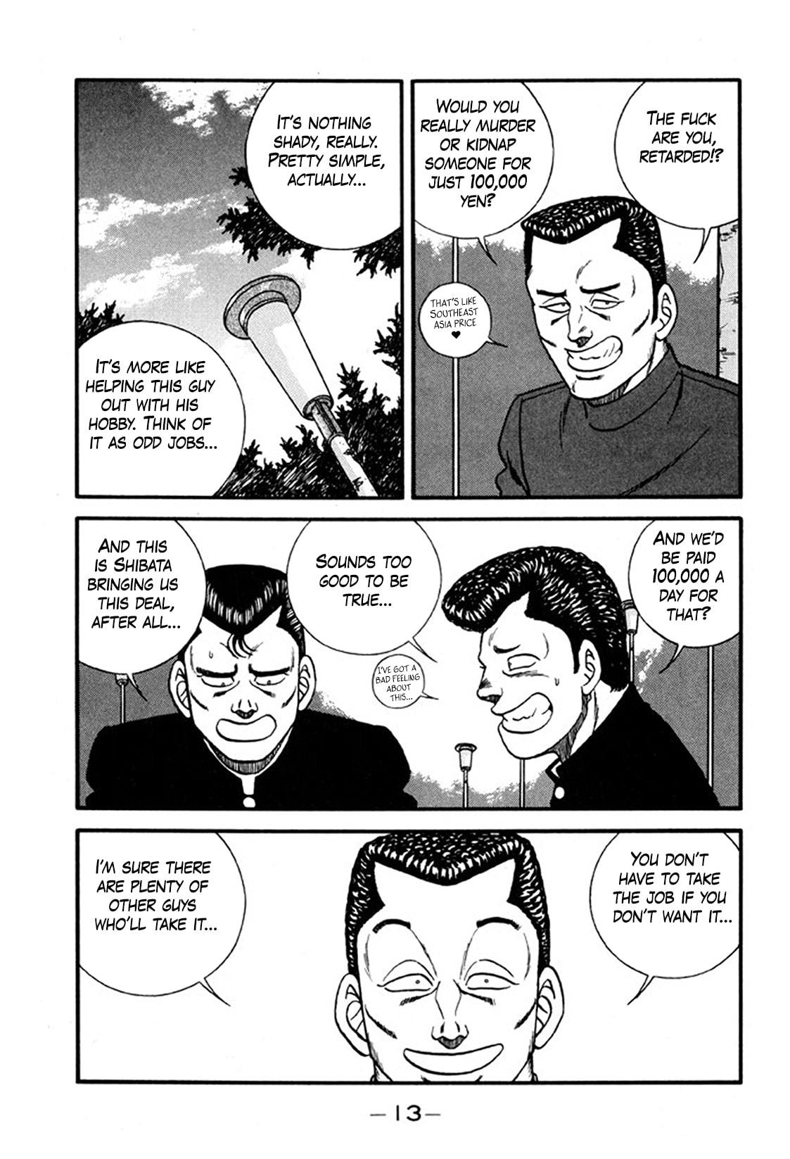 Read Be-bop High School chapter 242 image 12 on Lezhin