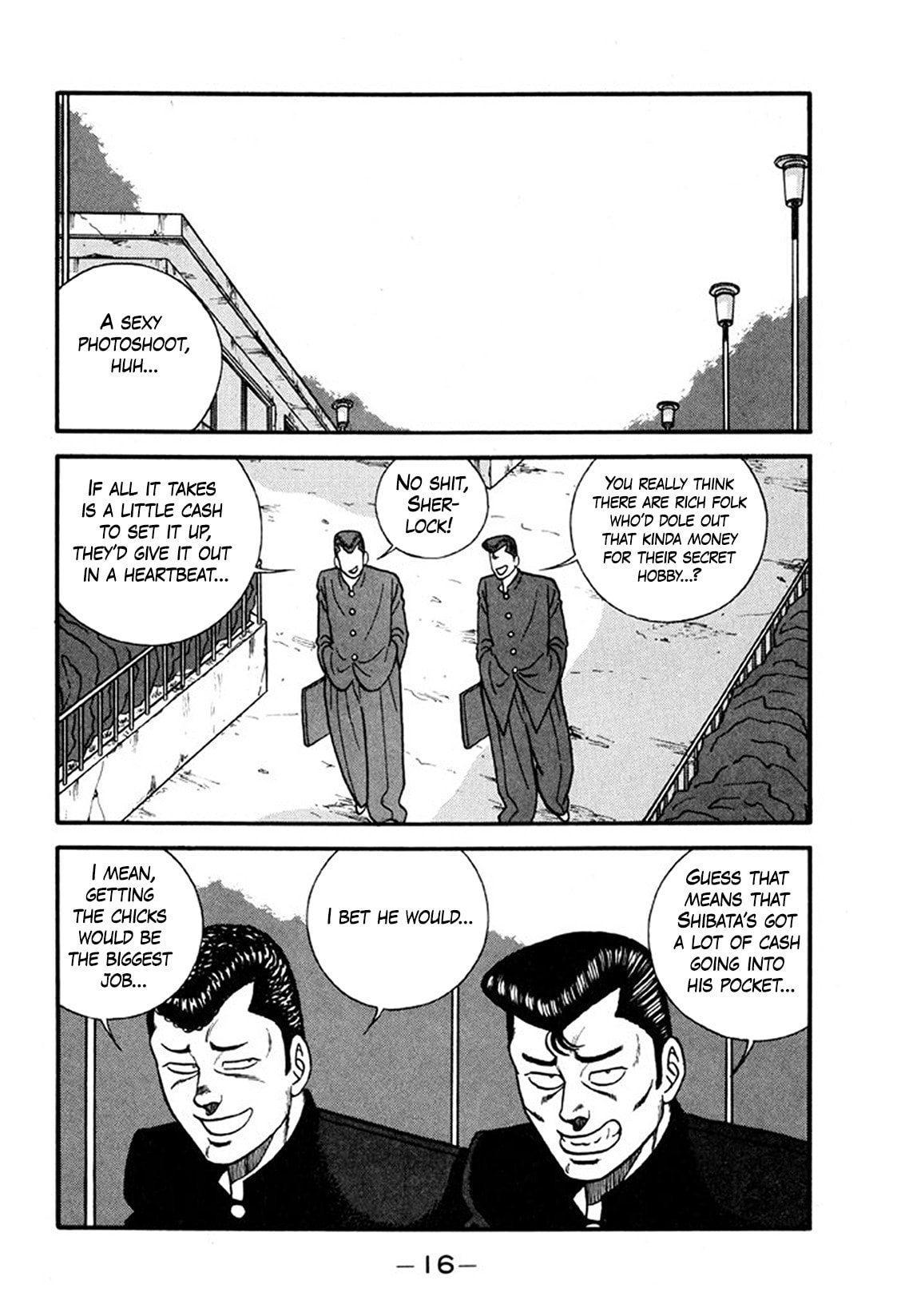 Read Be-bop High School chapter 242 image 15 on Lezhin
