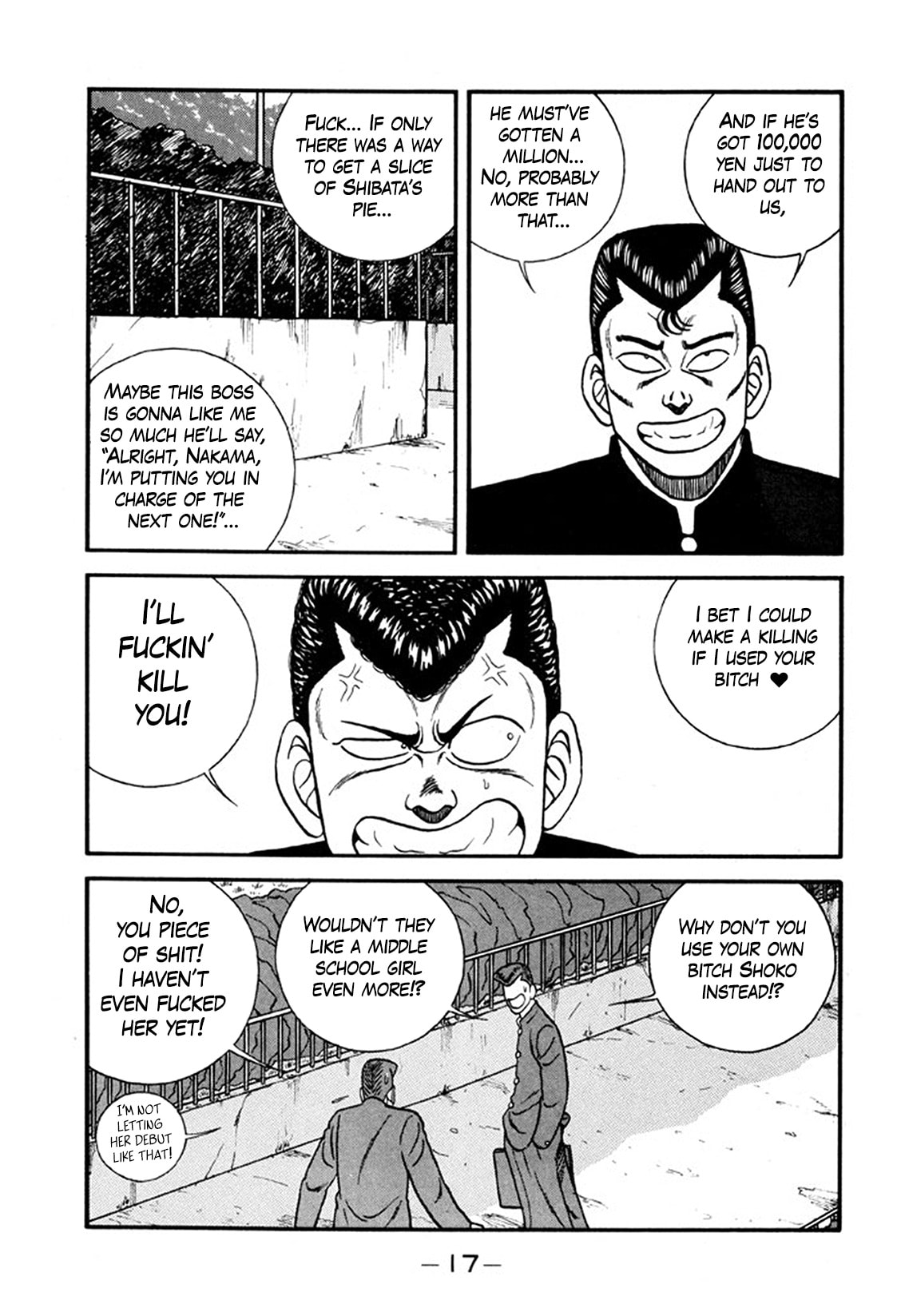 Read Be-bop High School chapter 242 image 16 on Lezhin