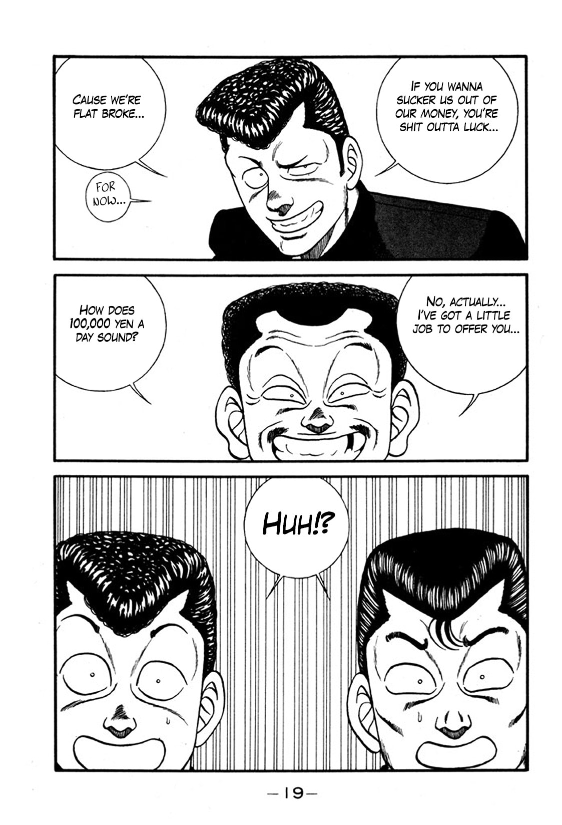 Read Be-bop High School chapter 242 image 18 on Lezhin