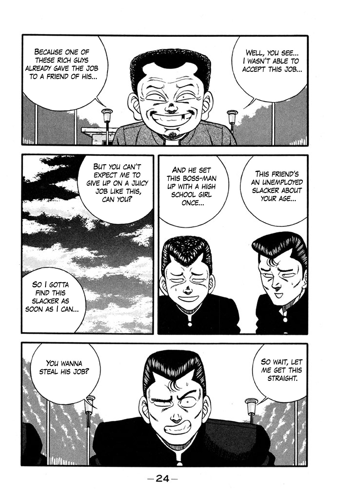 Read Be-bop High School chapter 242 image 23 on Lezhin