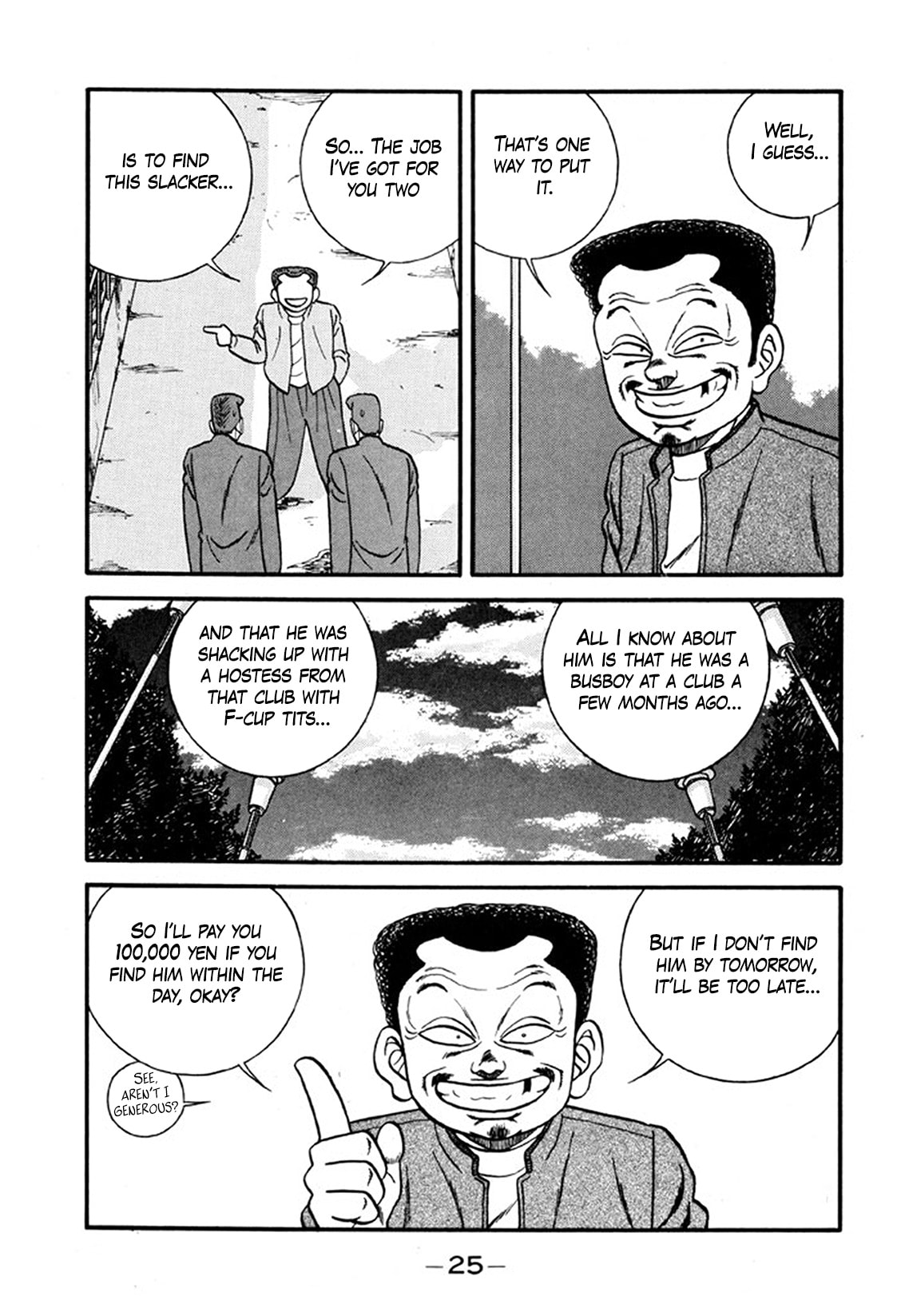 Read Be-bop High School chapter 242 image 24 on Lezhin