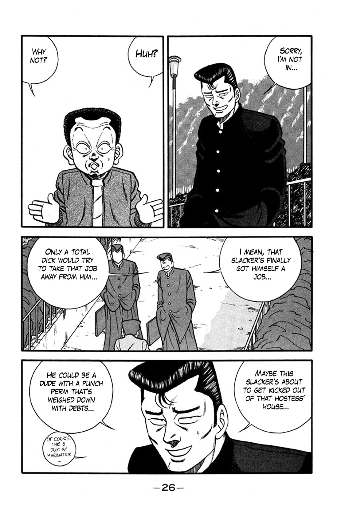 Read Be-bop High School chapter 242 image 25 on Lezhin
