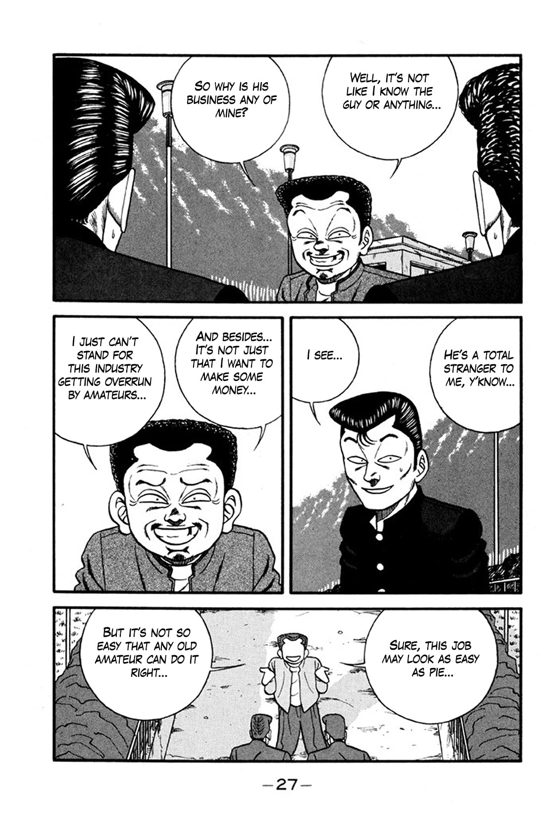 Read Be-bop High School chapter 242 image 26 on Lezhin