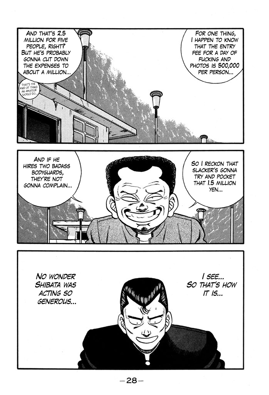 Read Be-bop High School chapter 242 image 27 on Lezhin
