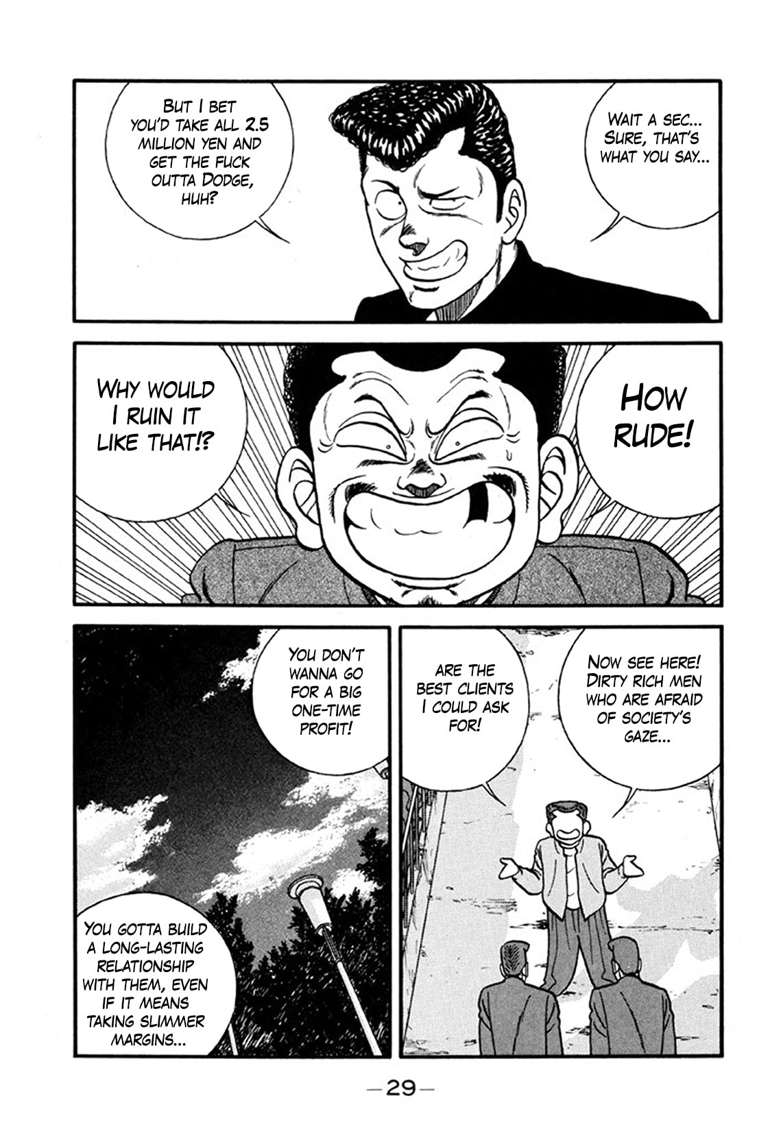 Read Be-bop High School chapter 242 image 28 on Lezhin