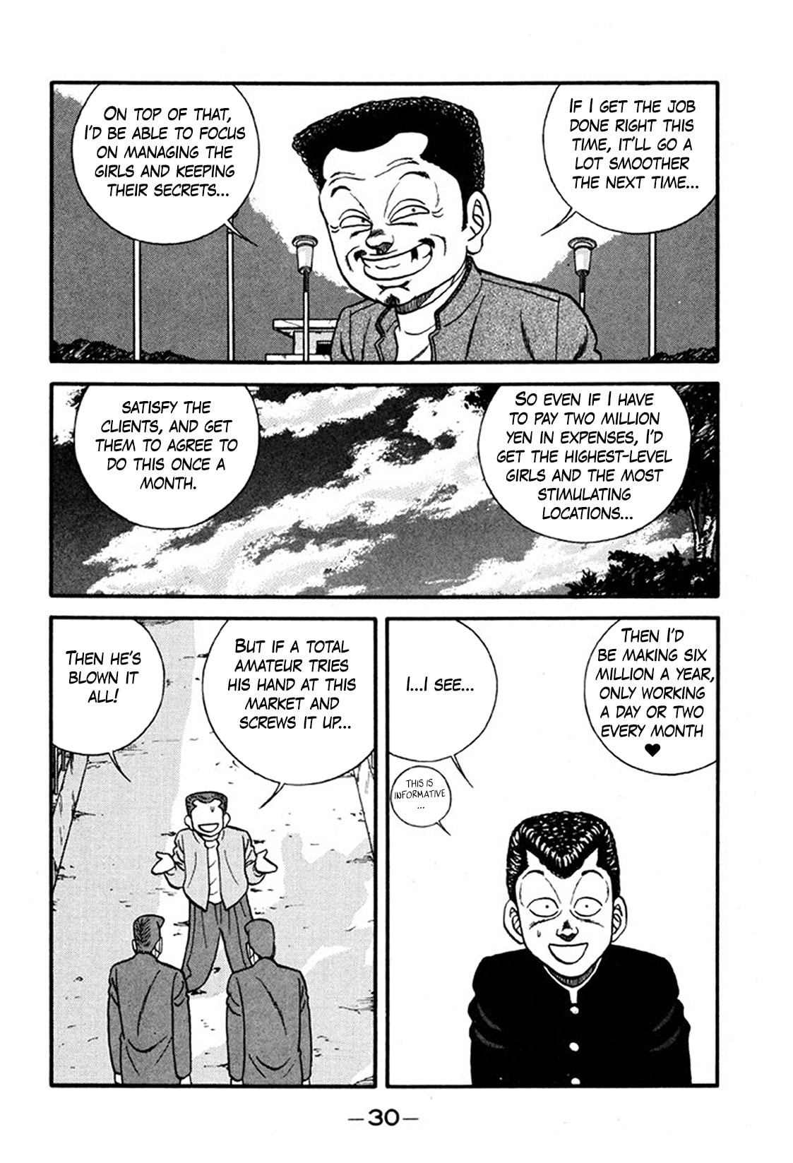 Read Be-bop High School chapter 242 image 29 on Lezhin